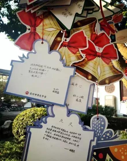 景范新生报名,景范小学开学