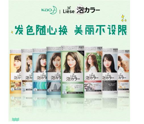 多种染发剂推荐2022潮色,适合染发的染发剂推荐