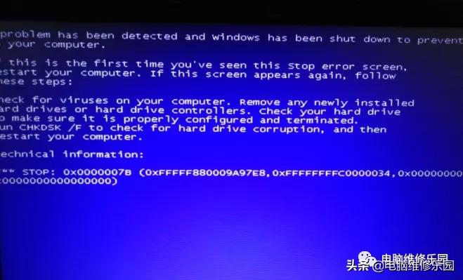 oem7grub显示的什么数据,oem7f激活不了怎么办