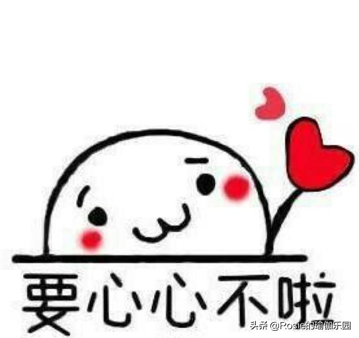 运动量过大腰疼怎么恢复,产后腰痛膝盖痛怎么锻炼