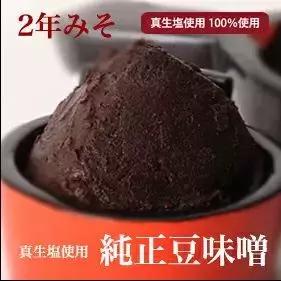 味噌是韩国还是日本的好吃,味噌在日本的地位