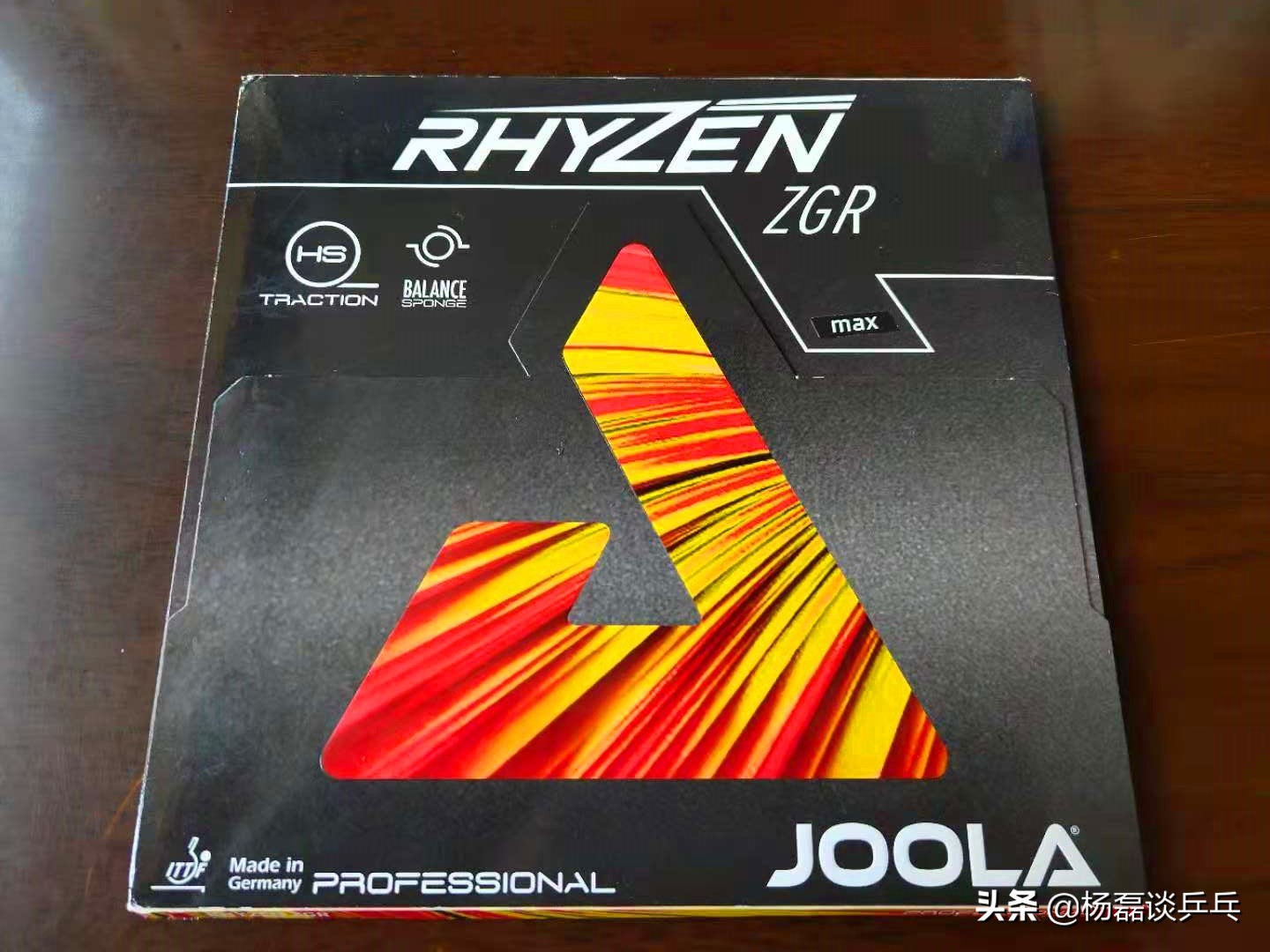 新胶皮弹性低,新球拍胶皮粘性太大