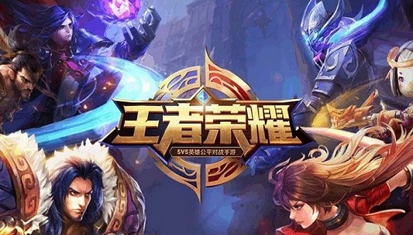 国内最火电子游戏排行,十大电子竞技手游排行榜