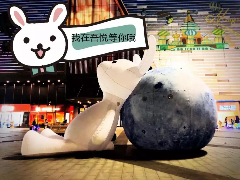 吾悦领取精美小礼品,吾悦金卡会员礼包