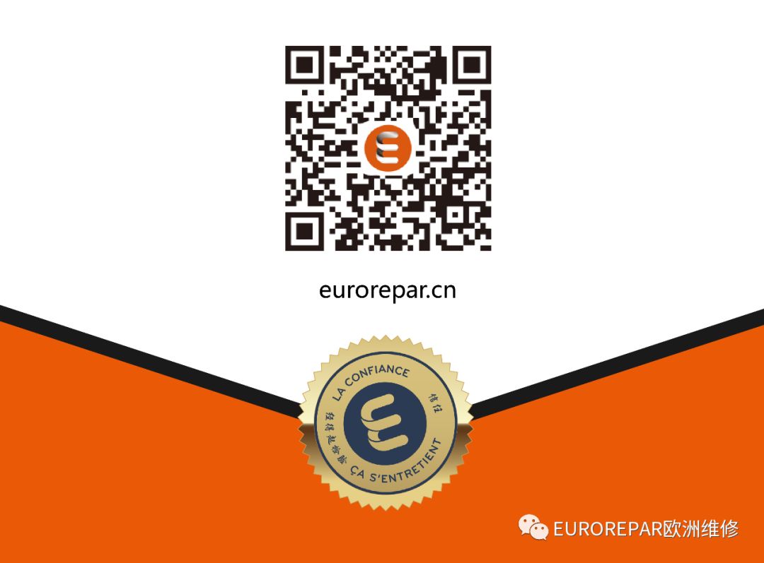 广州汽车维修连锁加盟,欧洲维修连锁店