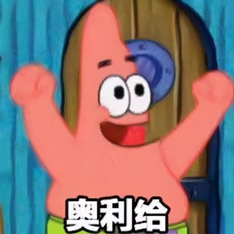 用德语怎样夸赞别人,德语夸赞女生漂亮怎么说