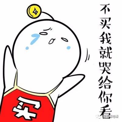 外援窗口关闭倒计时?压哨官宣还有大牌?恒大能否清仓出手?