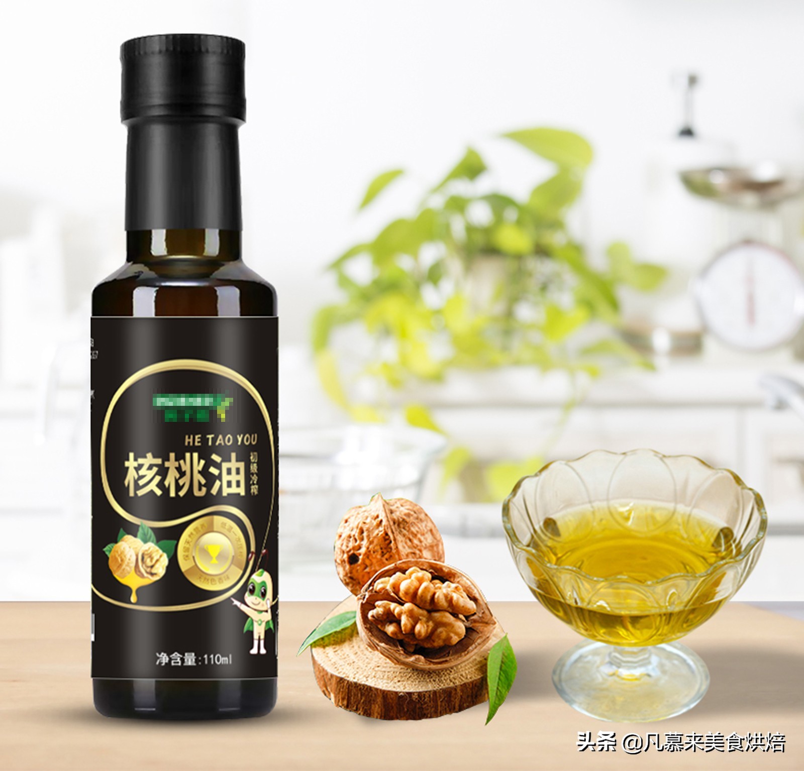 调和油与色拉油的区别是什么,色拉油与一般食用油区别