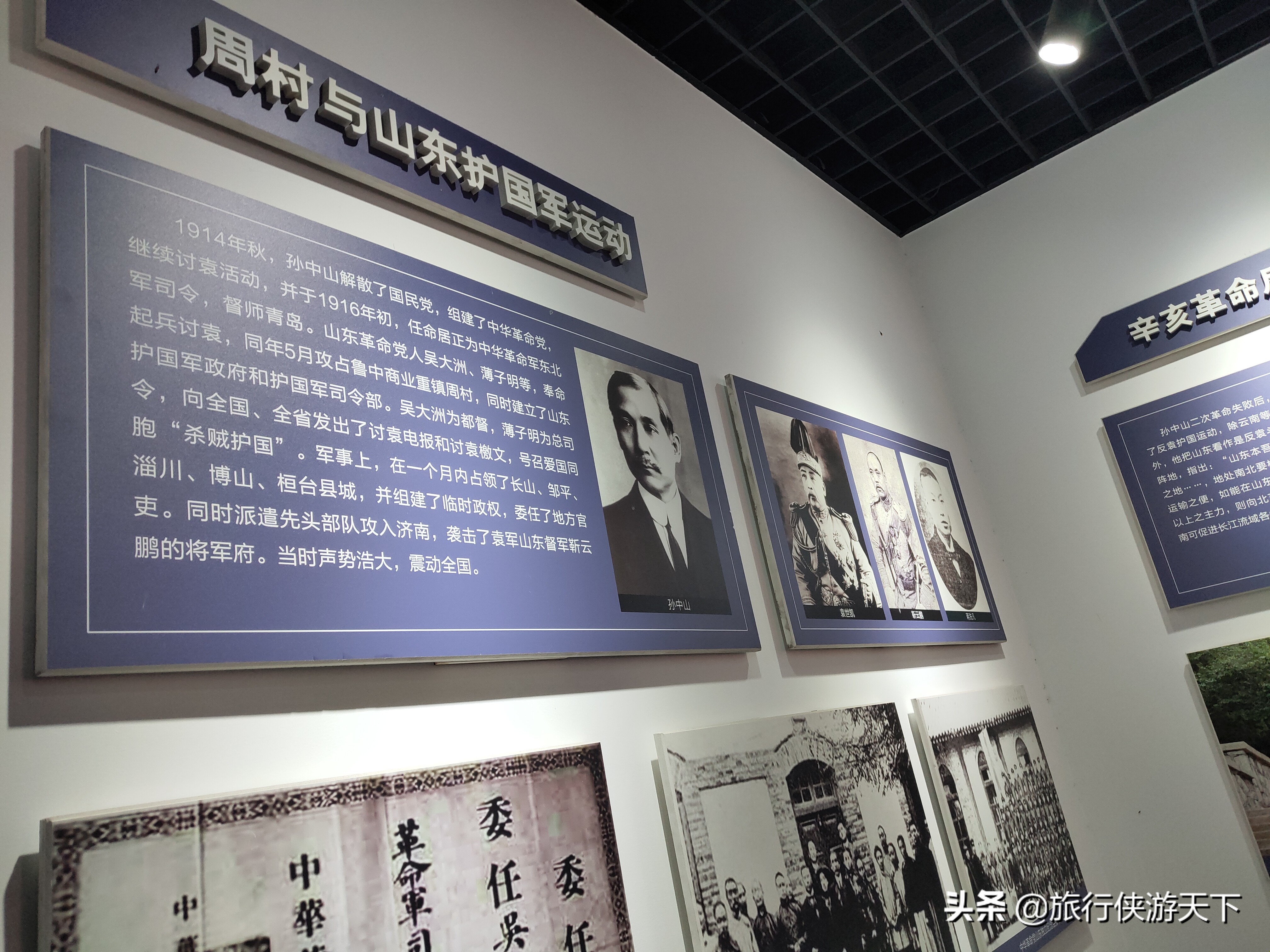 周村古城景区怎么样,淄博周村古城要门票吗