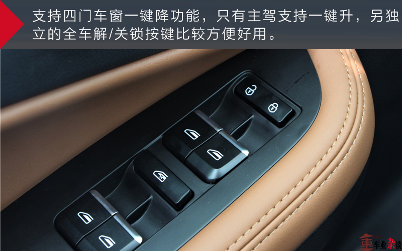 吉利新远景2018款suv,吉利远景是国六车吗