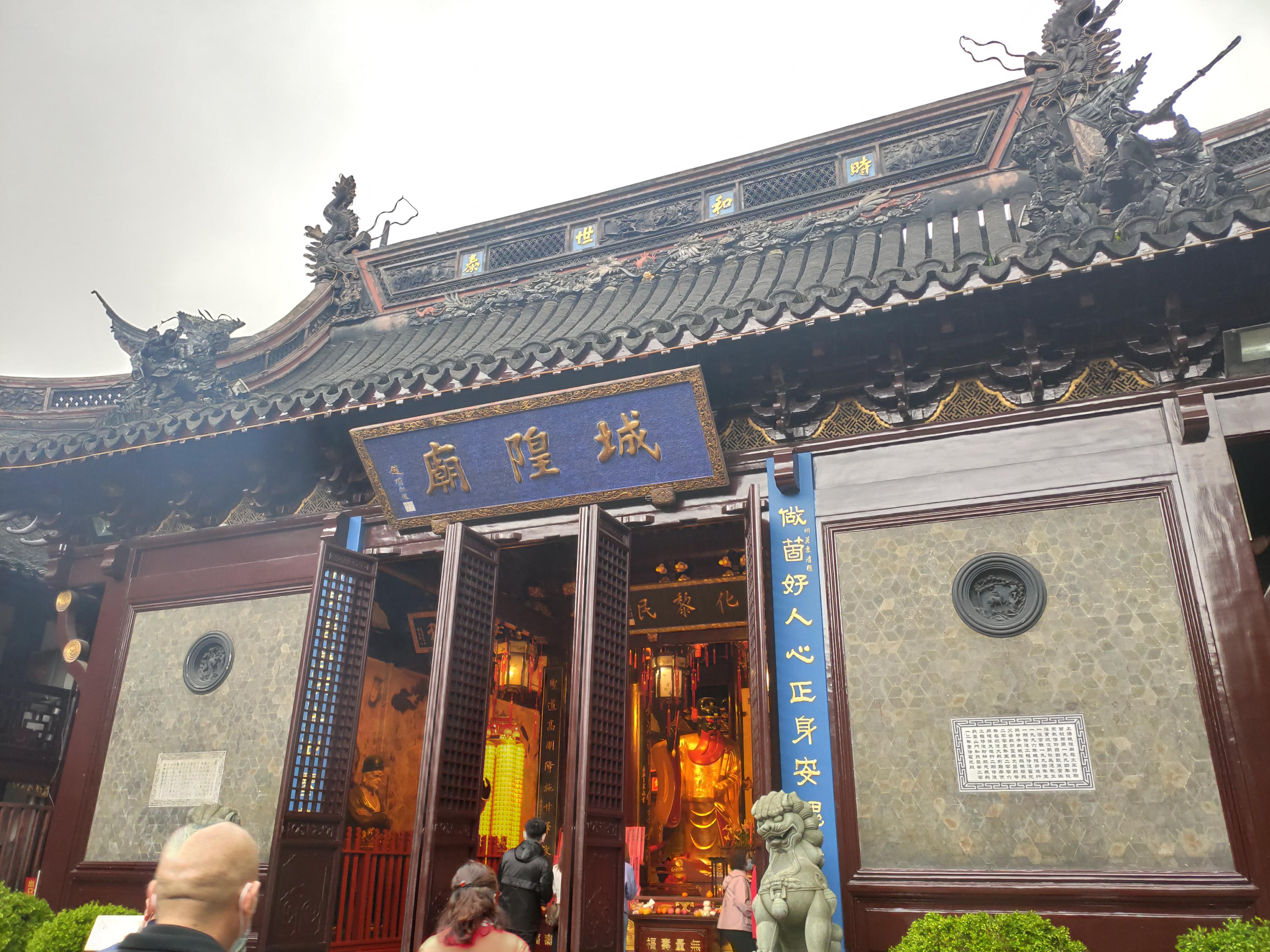 上海五天旅游路线图,上海5天自驾游攻略