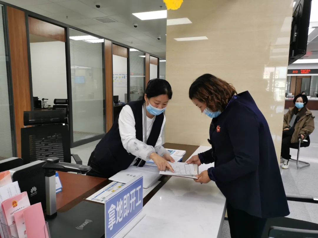 桦甸市今年招商开工项目,桦甸市即将开工的项目