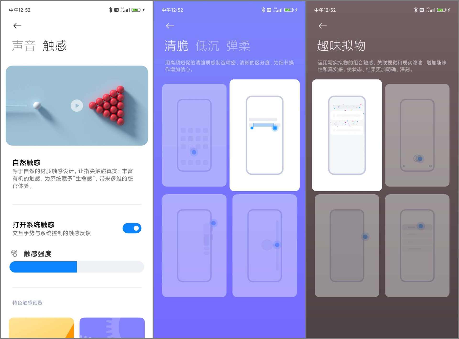 redminote11pro鍜宯ote10pro,redminote10pro鍗囩骇miui13