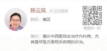 成都科研机构名单,成都市医学科研课题申报