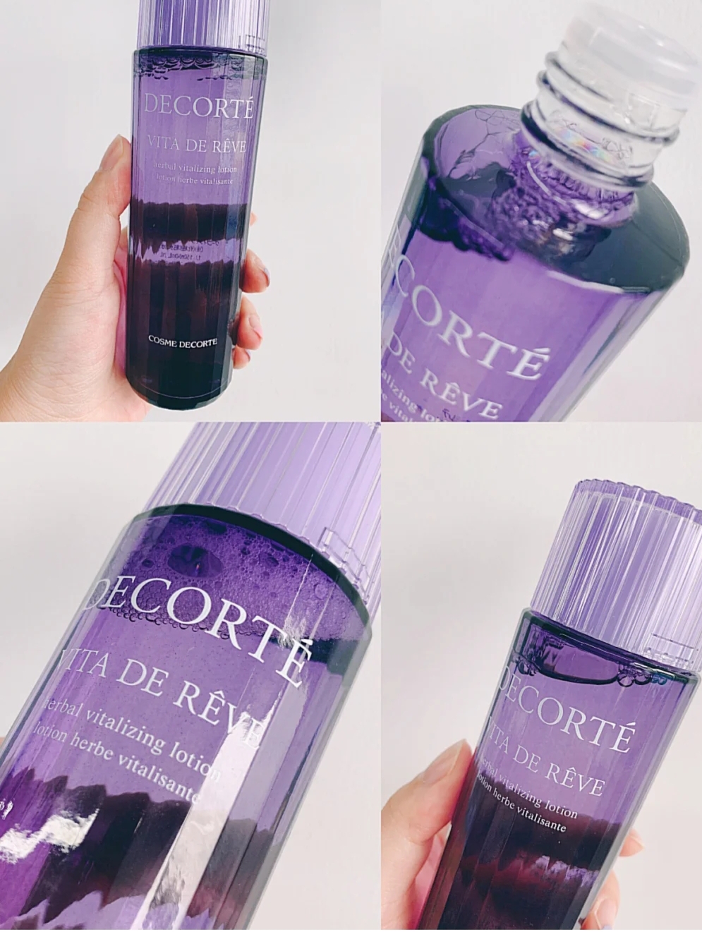 四大神水哪个适合油皮,四大神水测评排行榜