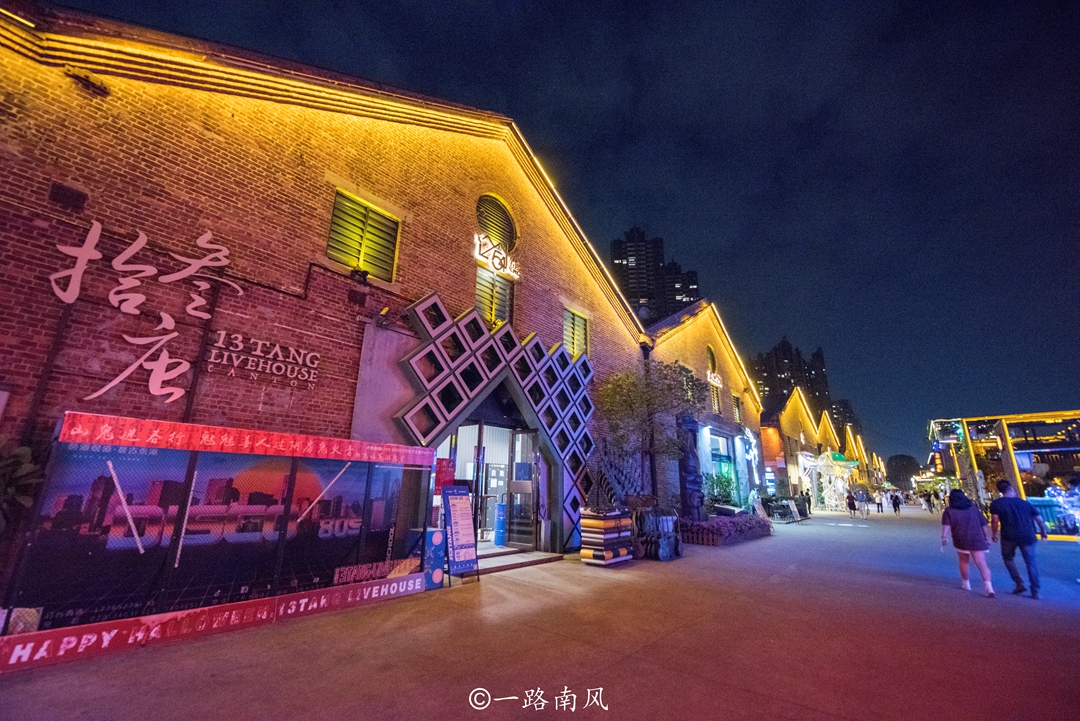 广州海珠广场网红打卡点,广州老码头网红打卡地点