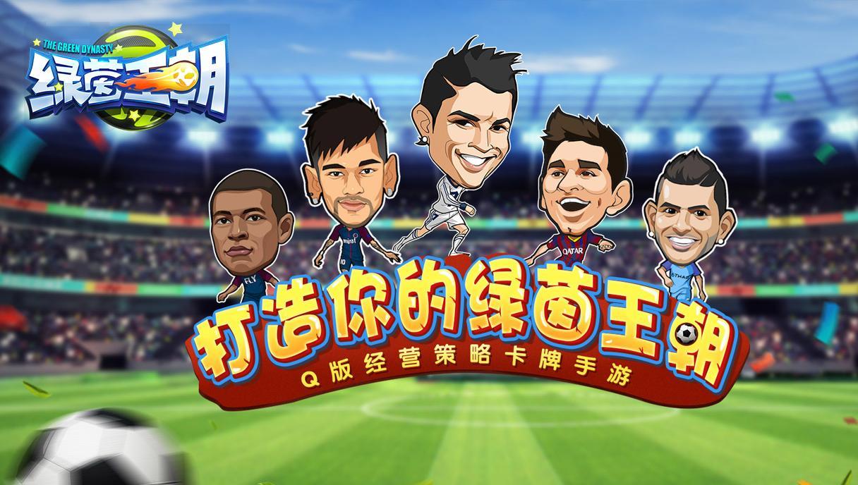 鸿星尔克捐5000万遭质疑,鸿星尔克辟谣捐款5000万