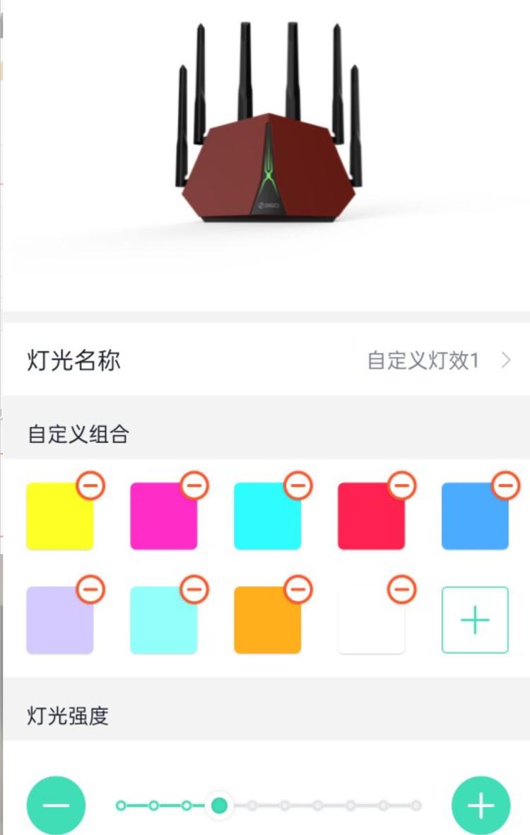 360路由器v5xmesh组网,360路由器v5x支持多大硬盘