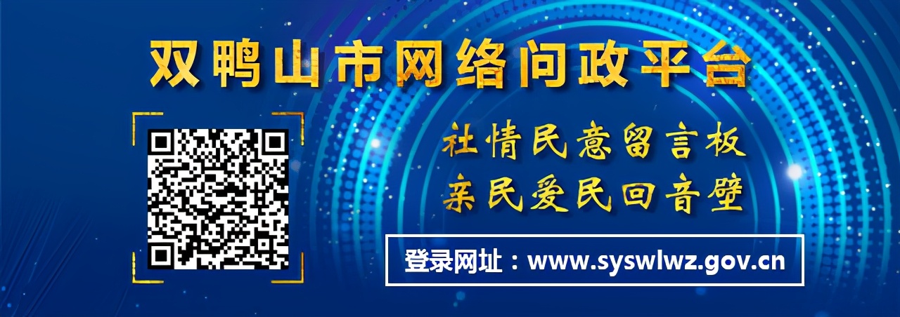 佳木斯机场乘飞机需要核酸检测吗,佳木斯机场要核酸检测证明