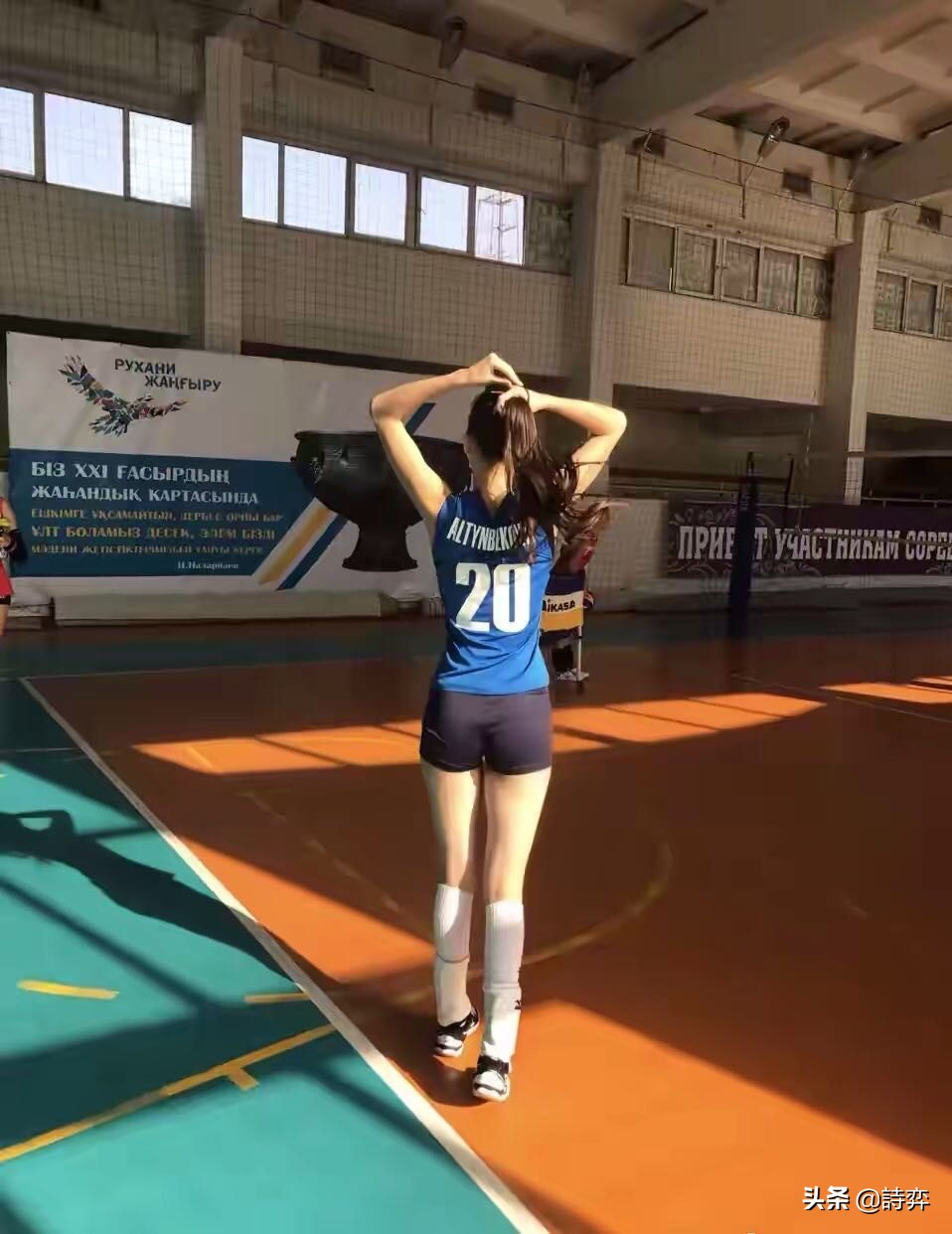 排球女生腿长,排球美少女