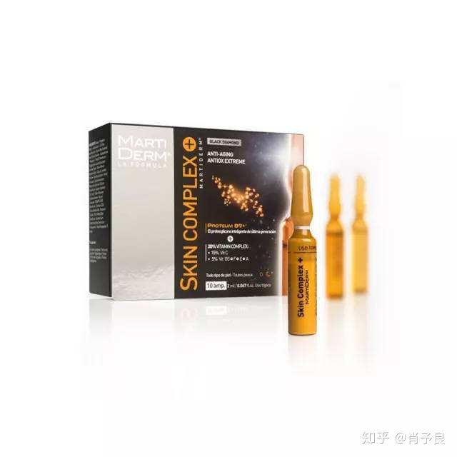 抗氧化精华油推荐,十大好用抗氧化精华