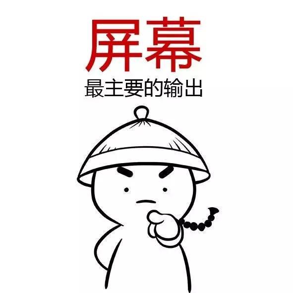 怎么看懂电脑配置坑不坑,一分钟看懂电脑配置