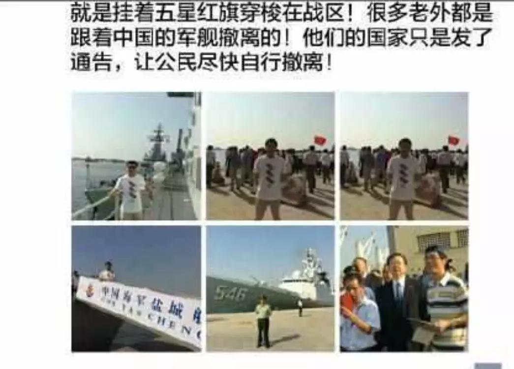 战狼2为啥被嘲笑,战狼2为什么突然火爆了