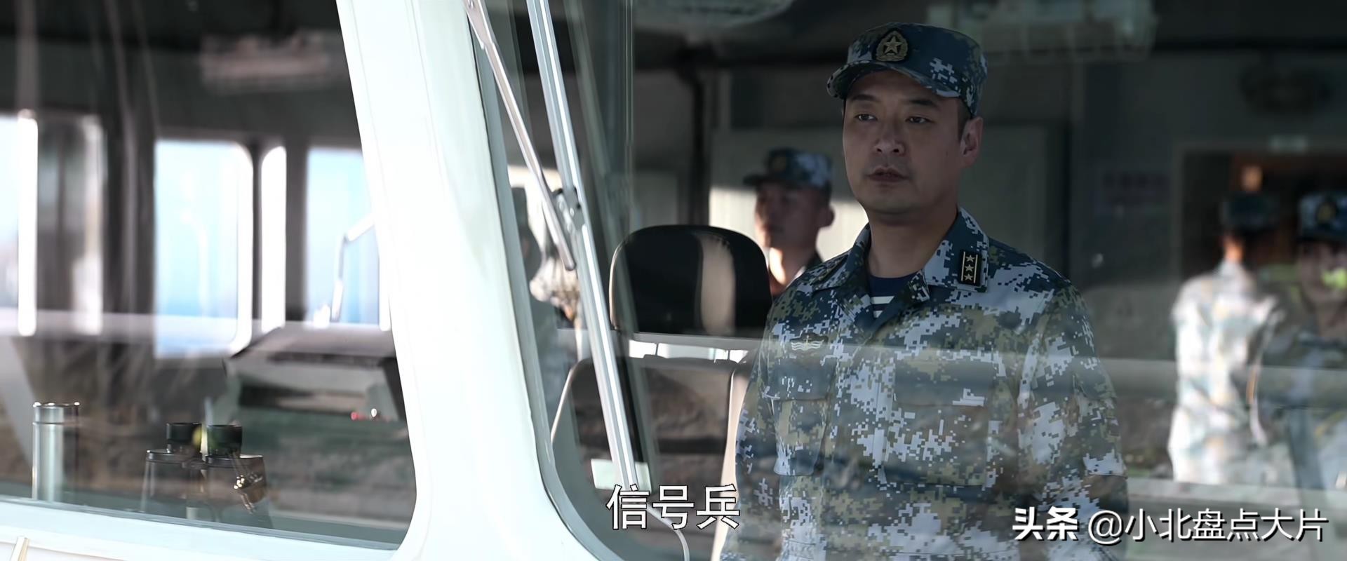 和平之舟真实片段,电视剧和平之舟评价