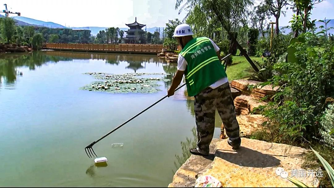 山水为证——走出一条具有开远特色的生态转型之路