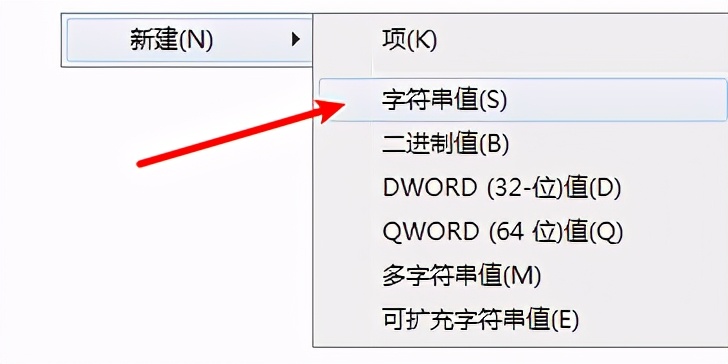 regedit注册表禁用后怎么打开,regedit注册表怎么清除
