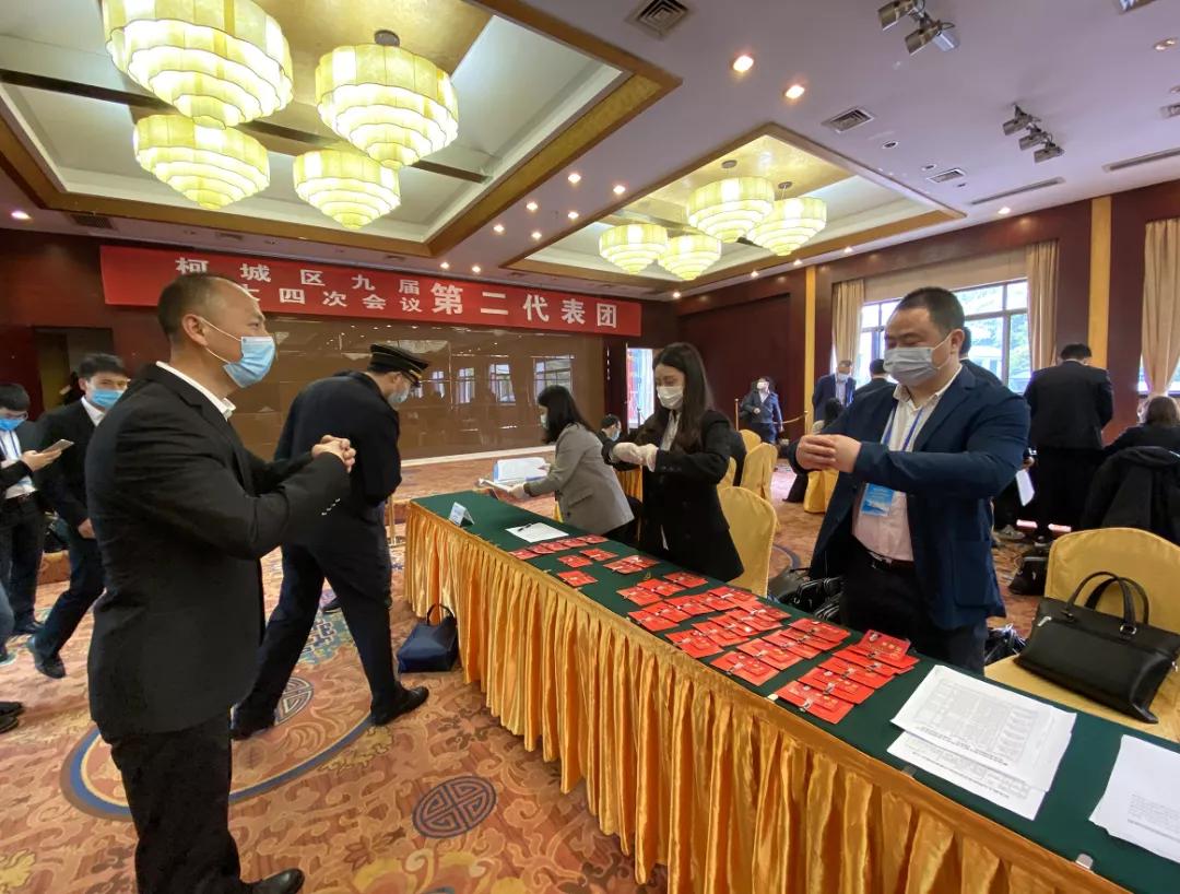 见面不握手改成作揖礼教程,见面作揖不握手