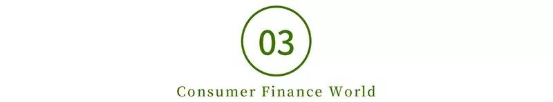 易鑫2021年汽车金融交易数量,易鑫金融车贷款是先还利息嘛