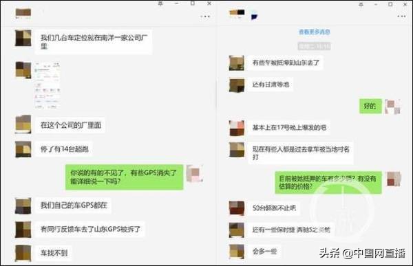 浙江租车事件,浙江油车爆炸事件