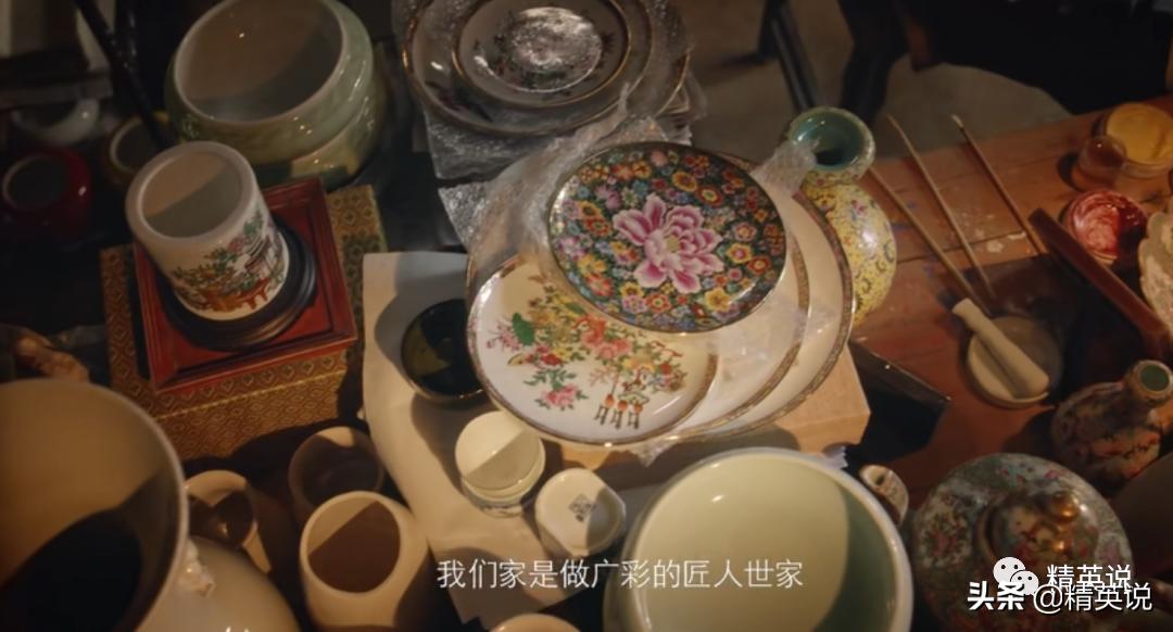 女演员奚美娟简介,奚美娟是什么样