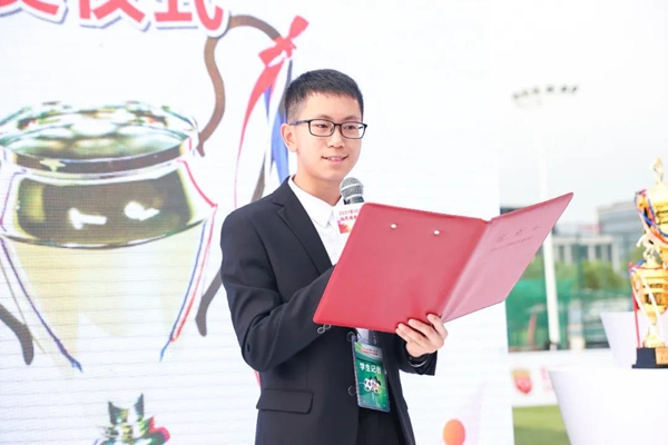 双减后青少年参加篮球活动,新民晚报杯暑期中学生足球赛