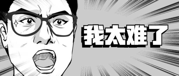 有哪些零成本的副业可以做,有什么零成本的兼职