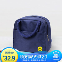 开学你准备好了吗幼儿园,开学啦你准备好了么