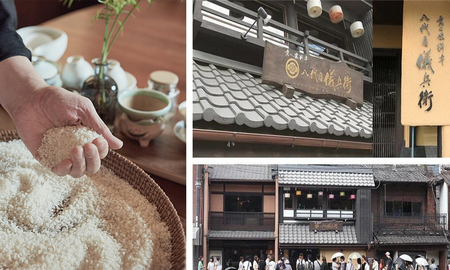 米一途护肤品好用吗,日本百年大米水护肤品