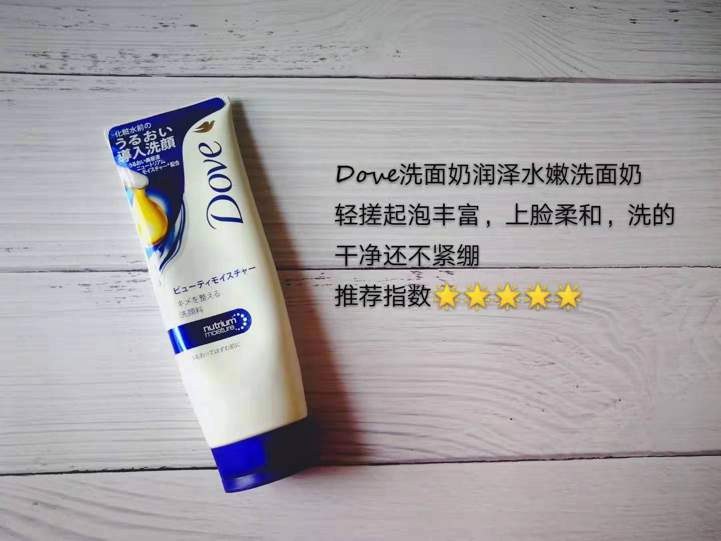 屈臣氏自用好物推荐,屈臣氏值得回购的东西