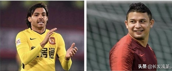 足协努力方向,恒大足协引援调整