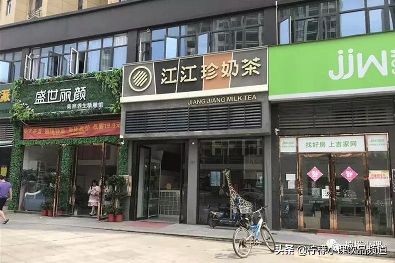 新手开奶茶店需要投资多少钱,新手开奶茶店加不加盟
