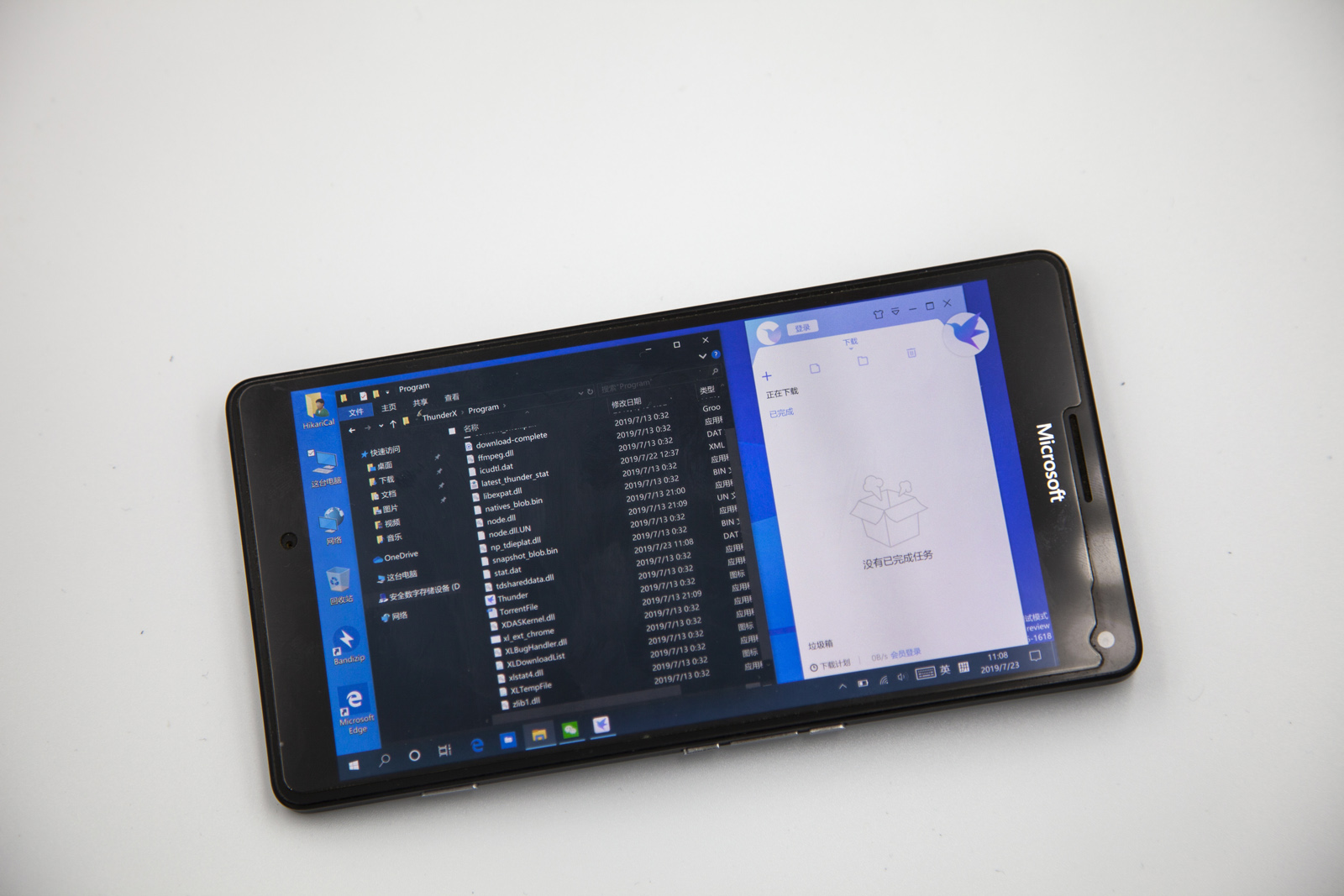 lumia950xl现在还能用吗,lumia950xl能玩抖音吗
