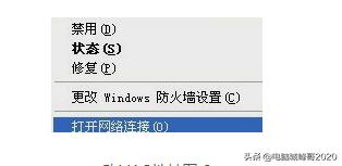 如何修改mac地址,如何修改mac地址命令符
