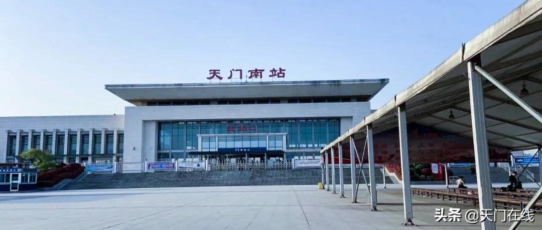 你以为的天门现实中的天门,天门是个怎样的城市