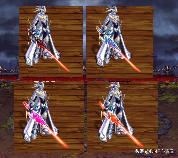 dnf鬼剑士100级技能展示,dnf鬼剑士100武器改版后哪把最强