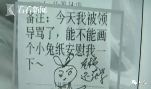 外卖小哥悲惨遭遇 (外卖小哥的各种遭遇)