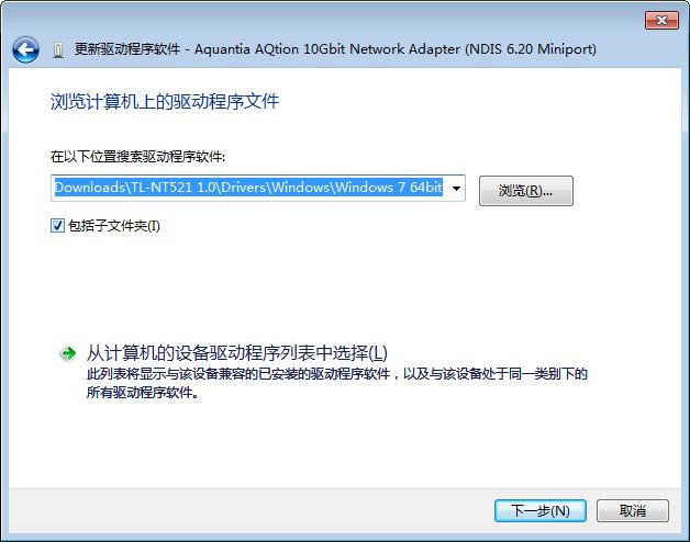 万兆网卡光模块怎么安装,万兆网卡光纤接口