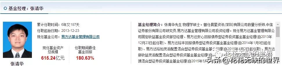 防坑必备,防坑必备是什么