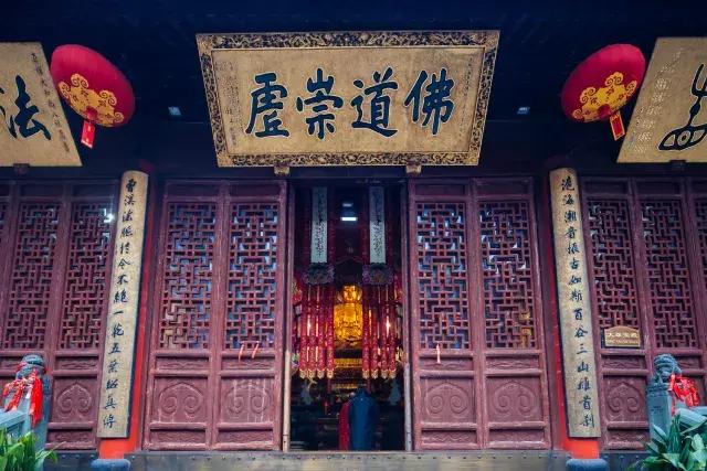 星云大师正确拜佛,拜佛的讲究和注意事项