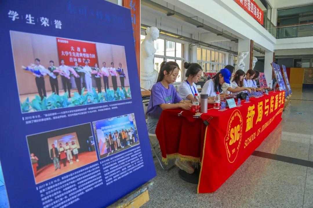 澶у杩庢柊,澶у杩庢柊鍥剧墖